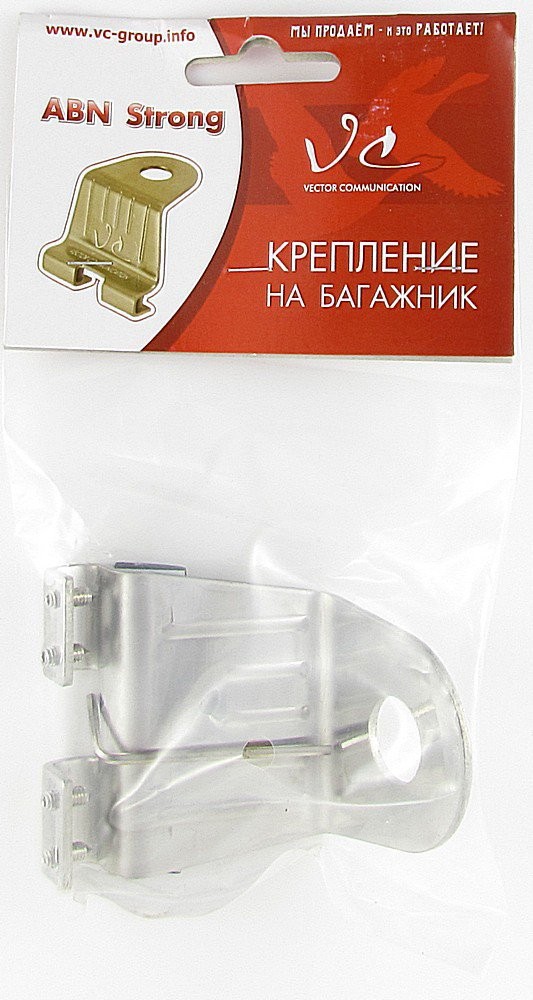 

Крепление на багажник Vectorcom ABN ( хром ) Strong