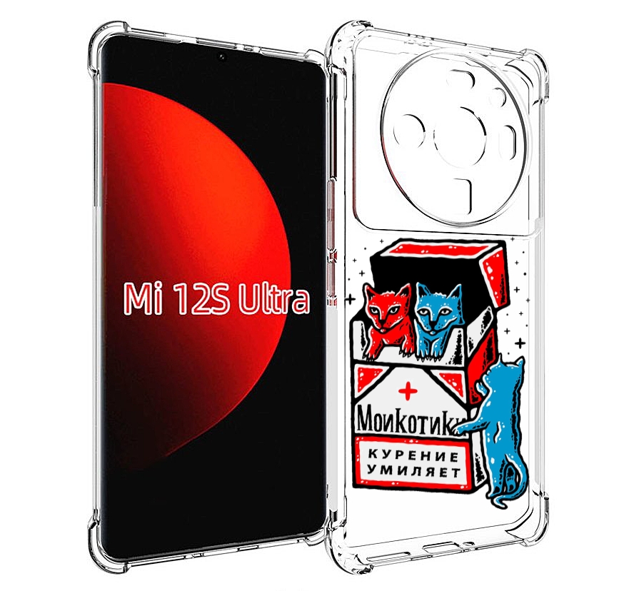 

Чехол MyPads красно-синие-коты для Xiaomi 12S Ultra, Прозрачный, Tocco
