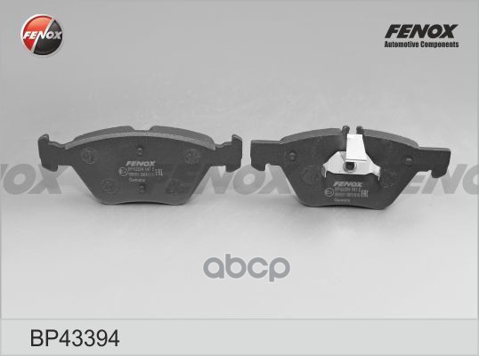

Колодки Передние Mb W210 2.0t-3.2, 96-02 Bp43394 FENOX арт. BP43394, BP43394