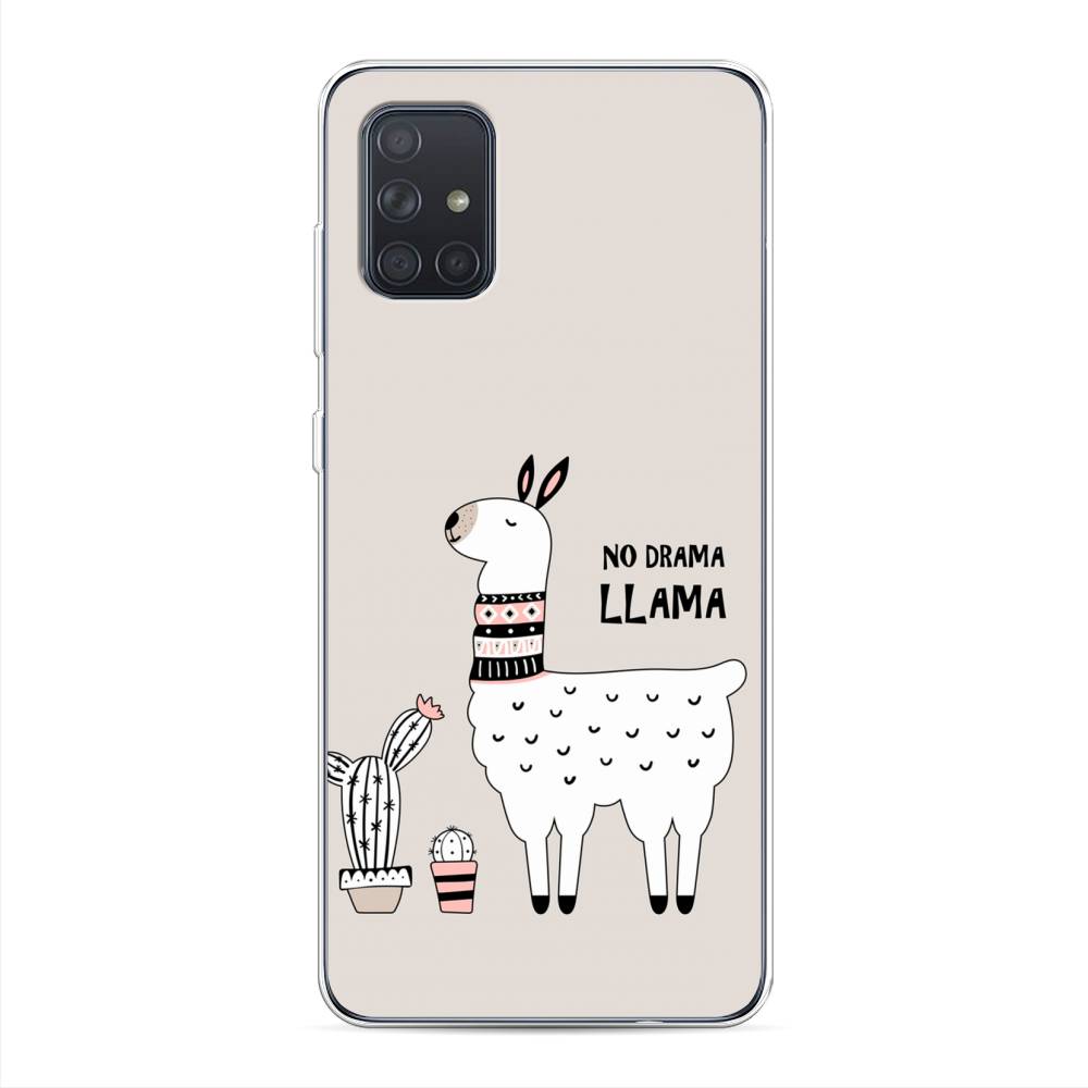

Чехол Awog на Samsung Galaxy A71 4G "No drama LLama", Разноцветный, 29050-2