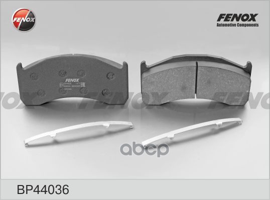 

Колодки Задние Ведущей Оси Volvo Fl 613, 614, 615, 98- Bp44036 FENOX арт. BP44036, BP44036