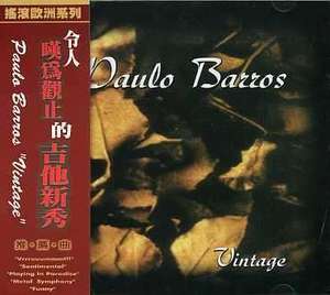

Paulo Barros: Vintage