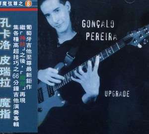 

Concalo Pereira: Upgrade