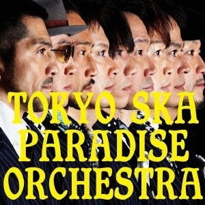 Tokyo Ska Paradise Orchestra: WALKIN (regular)