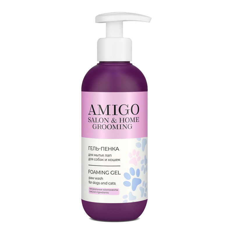 Гель-пенка для мытья лап для собак и кошек AMIGO, 300 мл