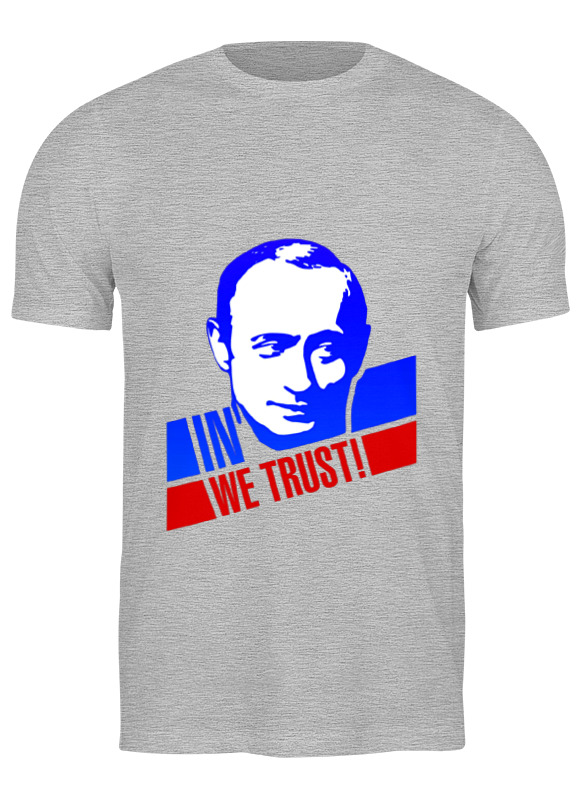 

Футболка мужская Printio Putin серая 2XL, Серый, Putin
