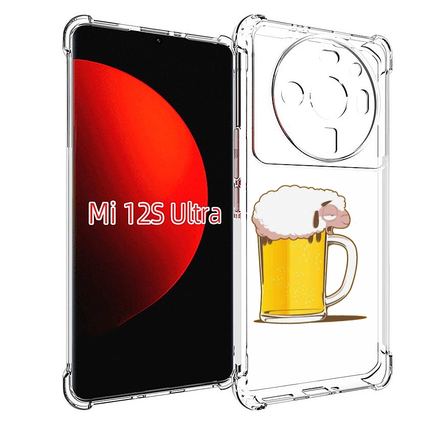 

Чехол MyPads кружка пива для Xiaomi 12S Ultra, Прозрачный, Tocco
