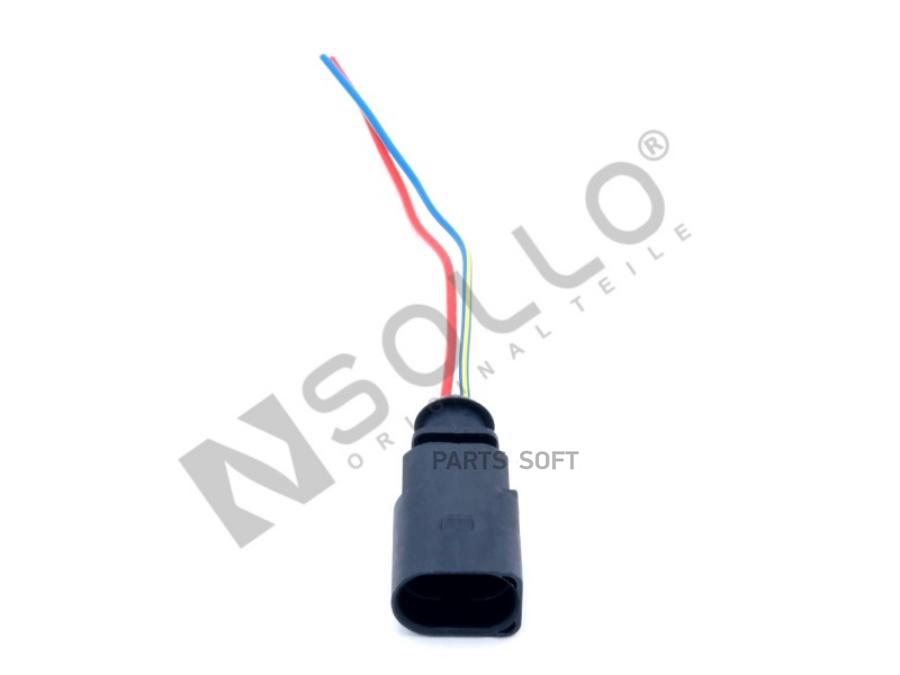 

Корпус Разъема Электрического 1Шт SOLLO 02U90250