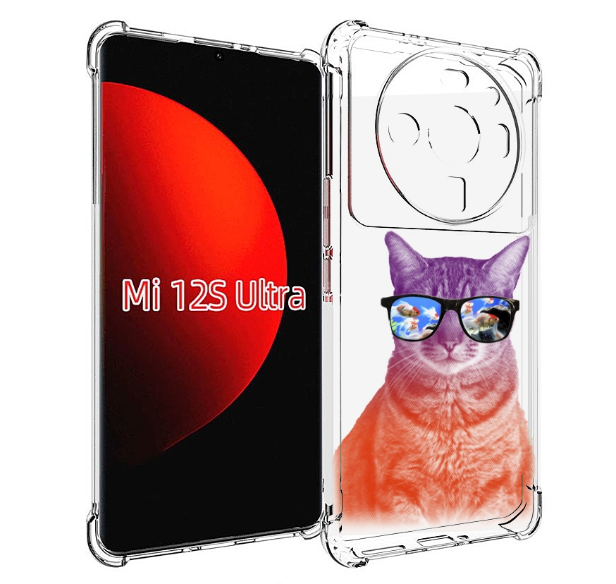 

Чехол MyPads крутой кот-2 для Xiaomi 12S Ultra, Прозрачный, Tocco