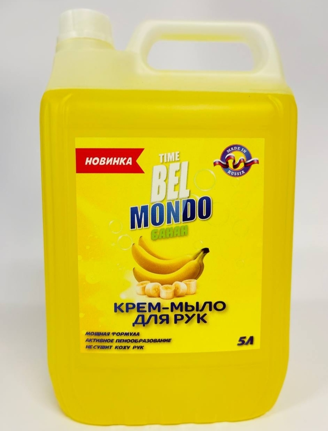 

Жидкое мыло Bel Mondo Банан, 5 л