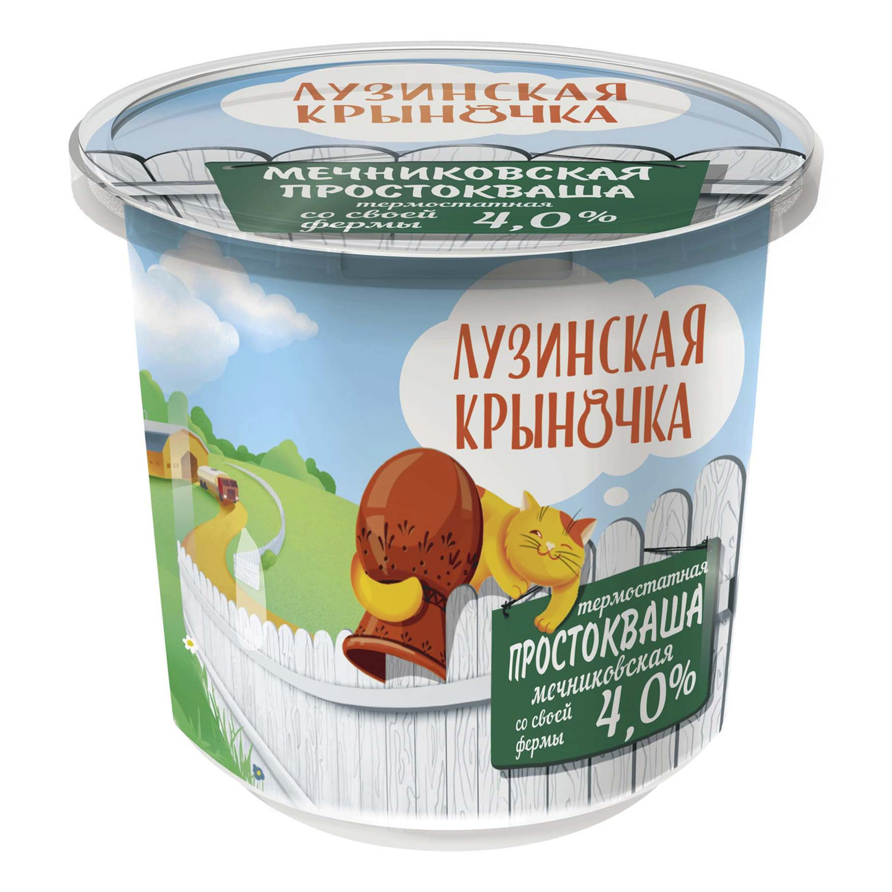 

Простокваша Лузинская крыночка Мечниковская 4% 350 мл бзмж
