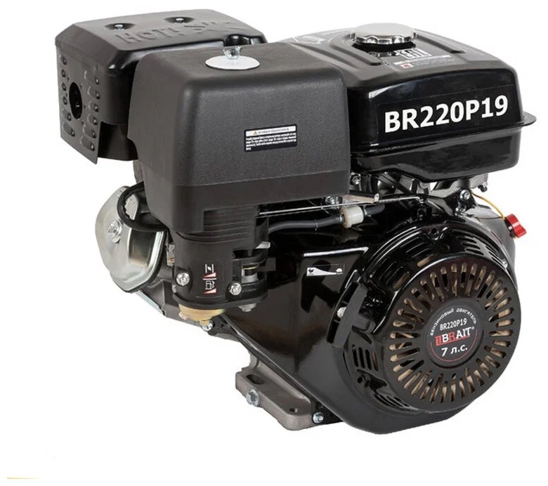 

Двигатель Brait BR220P(19мм ; 7л.с.)