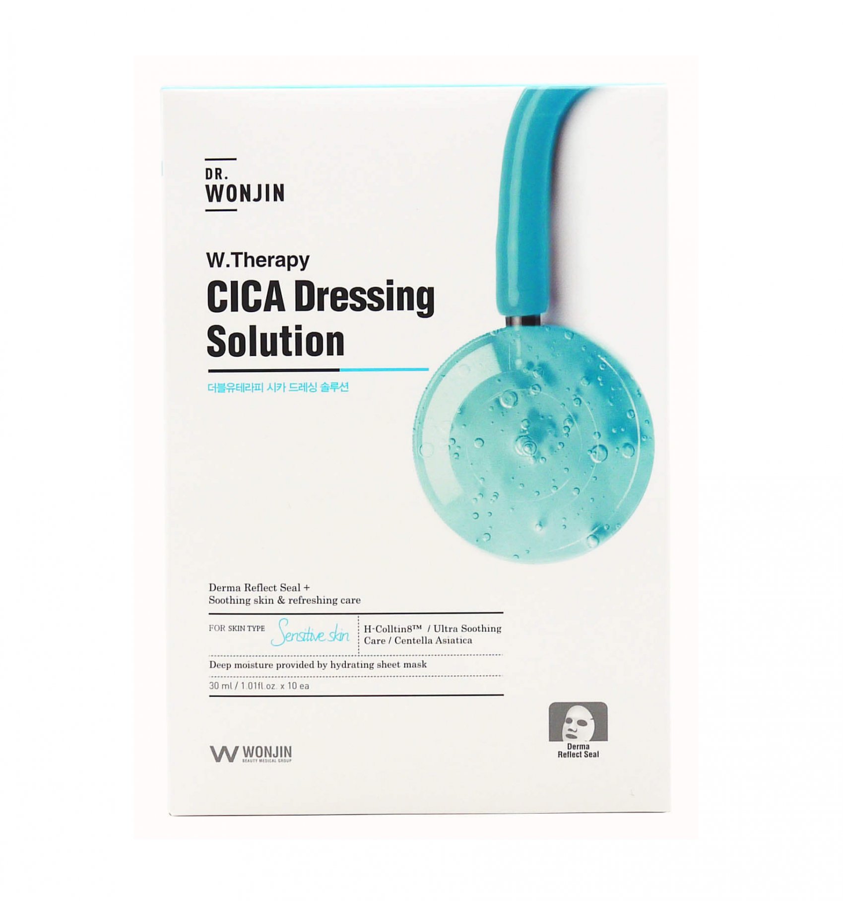 фото Набор успокаивающих масок с центеллой и пенка wonjin w.therapy cica dressing solution mask