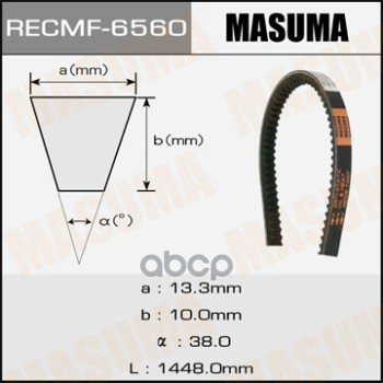 

Masuma 6560 Ремень Клиновой MASUMA 6560