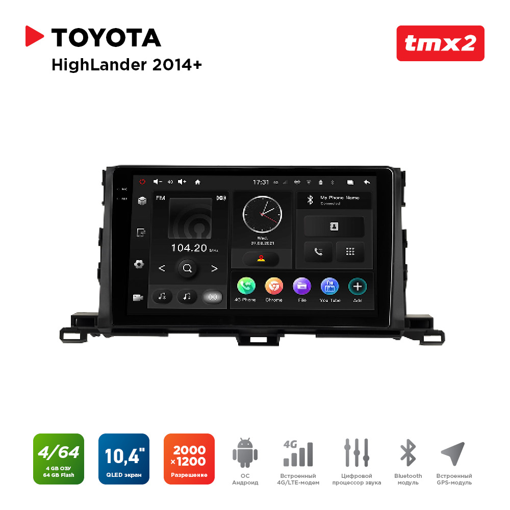 

ШГУ Toyota HighLander 14+ (MAXIMUM Incar TMX2-2224-4) Android 10/2000*1200, BT, wi-fi, 4G, TMX2-2224-4