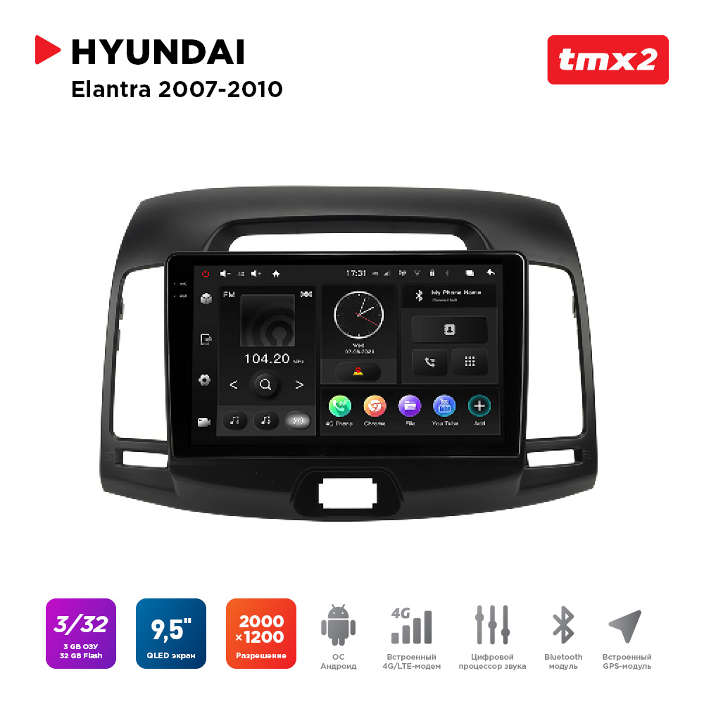 

ШГУ Hyundai Elantra 07-10 (MAXIMUM Incar TMX2-2416-3) Android 10/2000*1200, BT, wi-fi, 4G, TMX2-2416-3