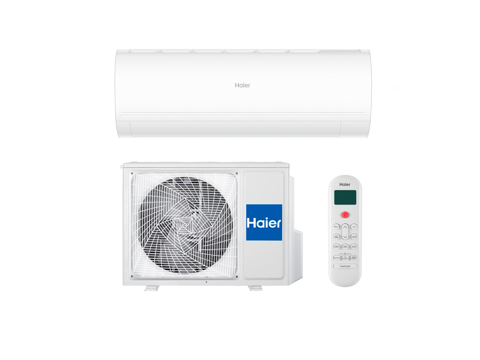 фото Сплит-система haier as35hpl1hra / 1u35hpl1fra coral inverter