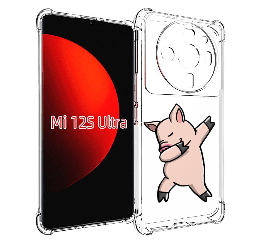 

Чехол MyPads крутой-поросенок для Xiaomi 12S Ultra, Прозрачный, Tocco