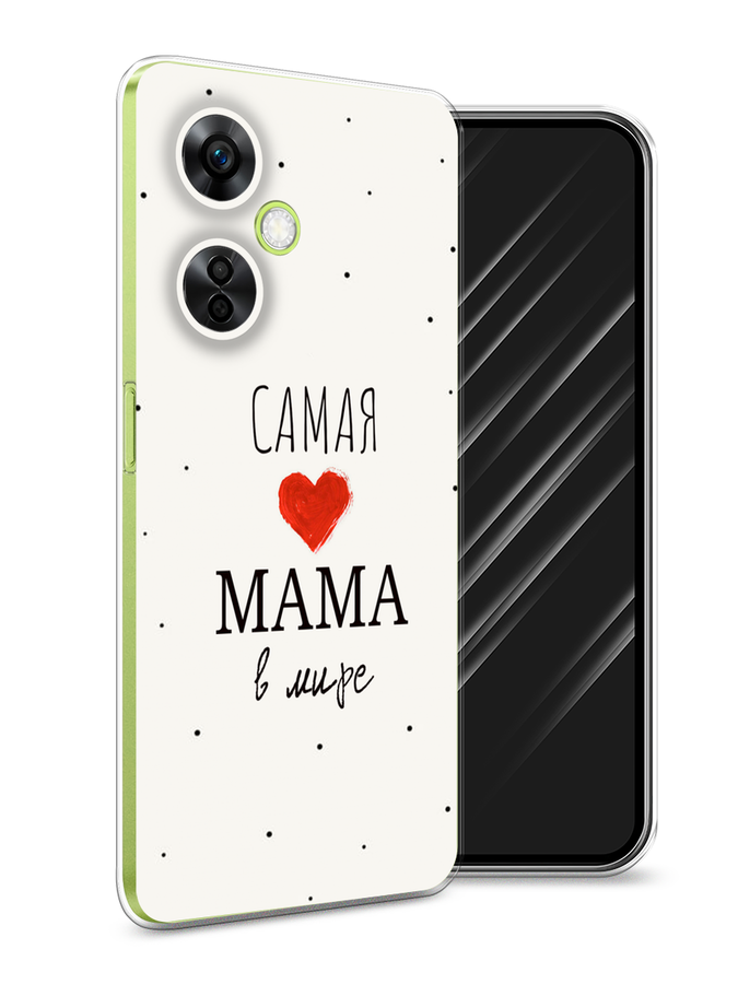 

Чехол Awog на OnePlus Nord N30 5G/Nord CE3 5G/Nord CE3 Lite "Самая любимая мама", Красный;черный;бежевый, 153850-1