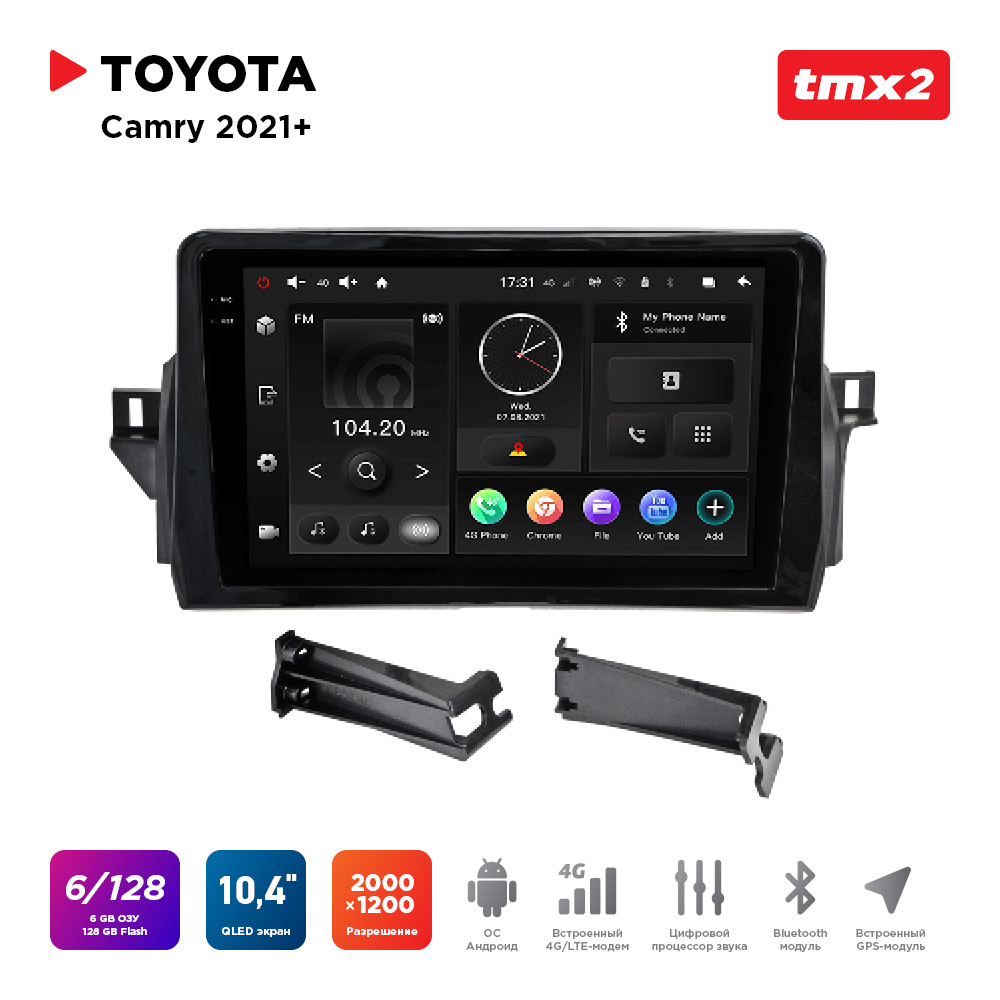 

ШГУ Toyota Camry 21+ (MAXIMUM Incar TMX2-2245-6) Android 10/2000*1200, BT, wi-fi, 4G LTE,, TMX2-2245-6