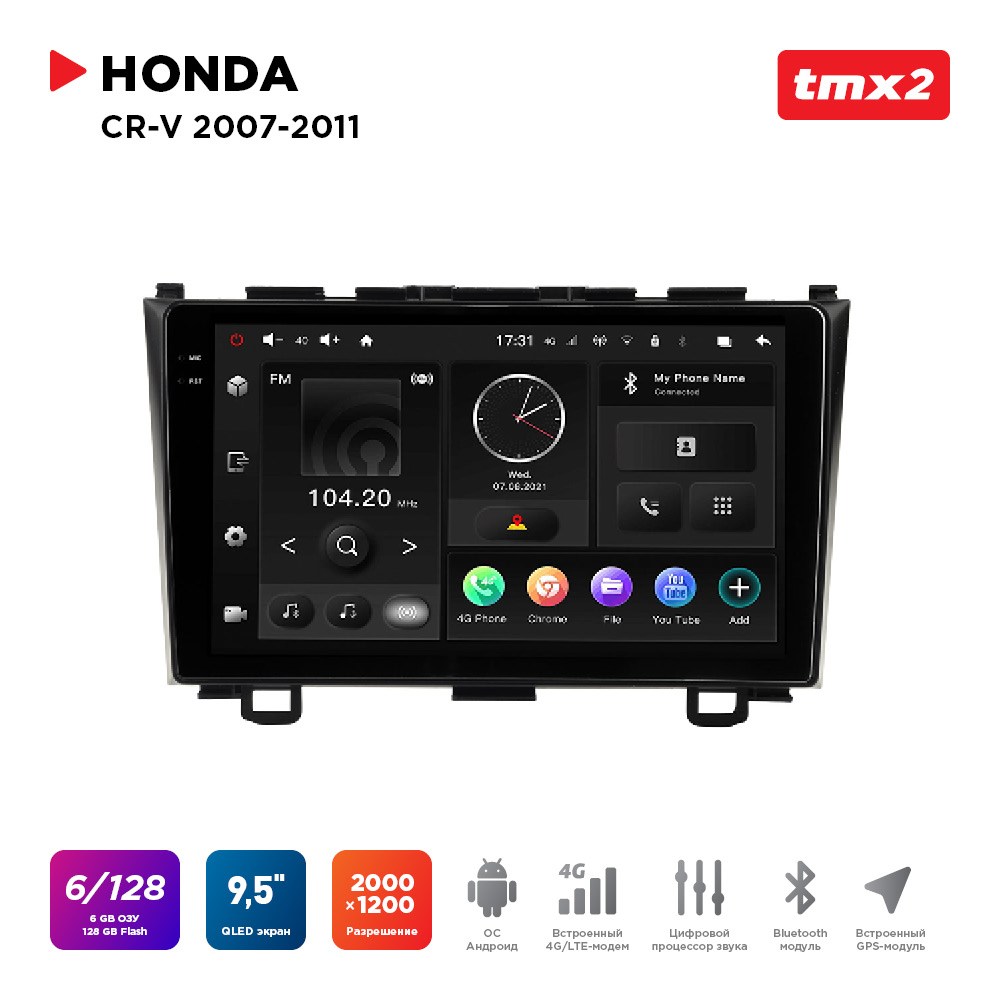 

ШГУ Honda CR-V 07-11 (MAXIMUM Incar TMX2-3702-6) Android 10/2000*1200, BT, wi-fi, 4G LTE,, TMX2-3702-6