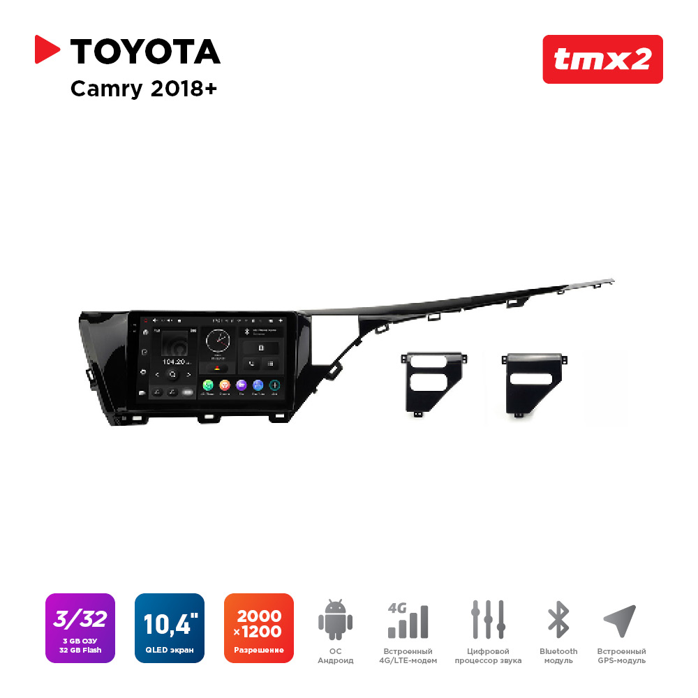 ШГУ Toyota Camry 18 MAXIMUM Incar TMX2-2226-3 Android 1020001200 BT wi-fi 4G LTE 34390₽