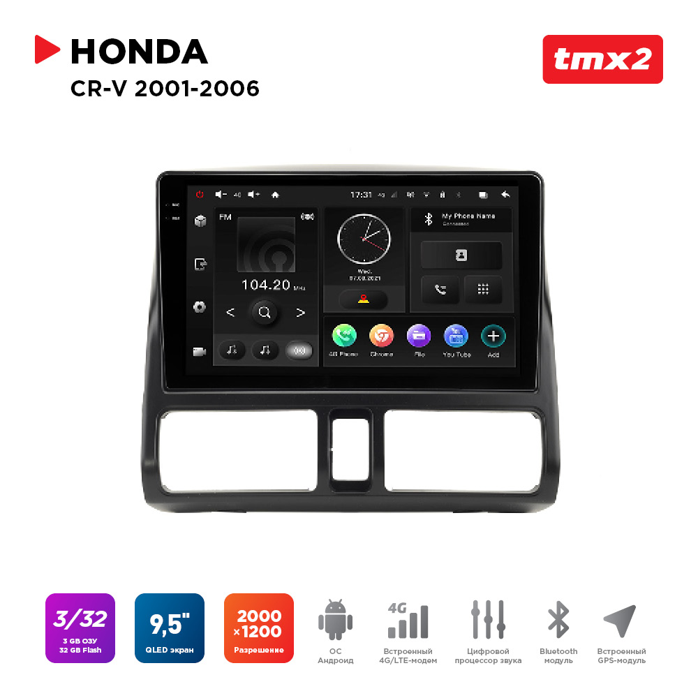 

ШГУ Honda CR-V 01-06 (MAXIMUM Incar TMX2-3701-3) Android 10/2000*1200, BT, wi-fi, 4G LTE,, TMX2-3701-3