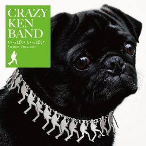 CRAZY KEN BAND: IPPAI IPPAI (regular ed.)