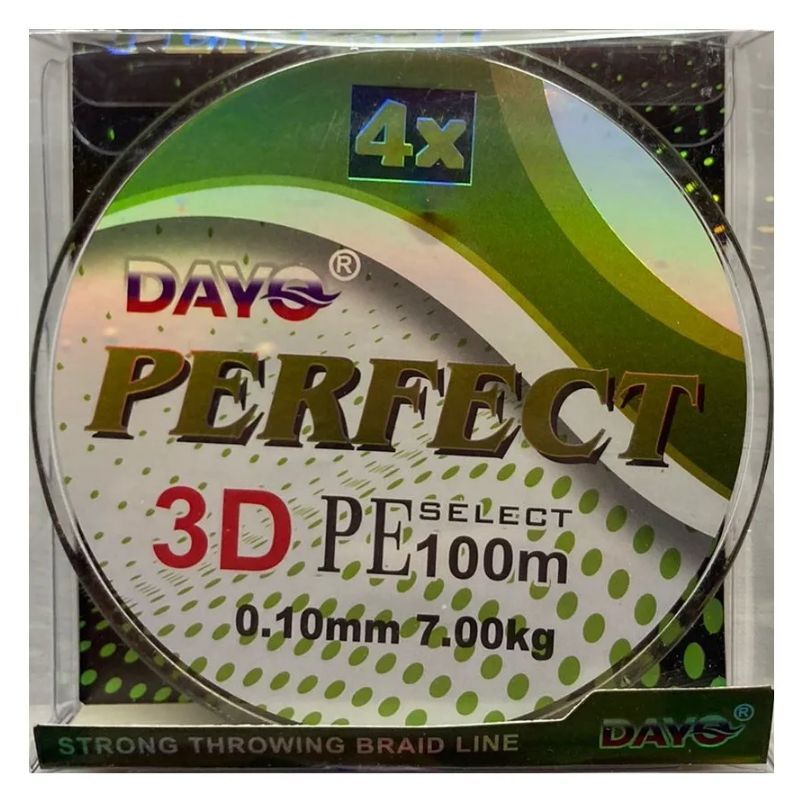 

Шнур Tokuryo MONSTER X8 150м Moss Green # 2.5 0.23мм 36.6Lb, Зеленый, MONSTER