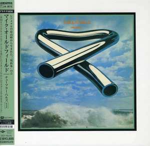 Mike Oldfield: Tubular Bells