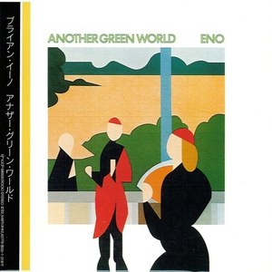 

Brian Eno: Another Green World