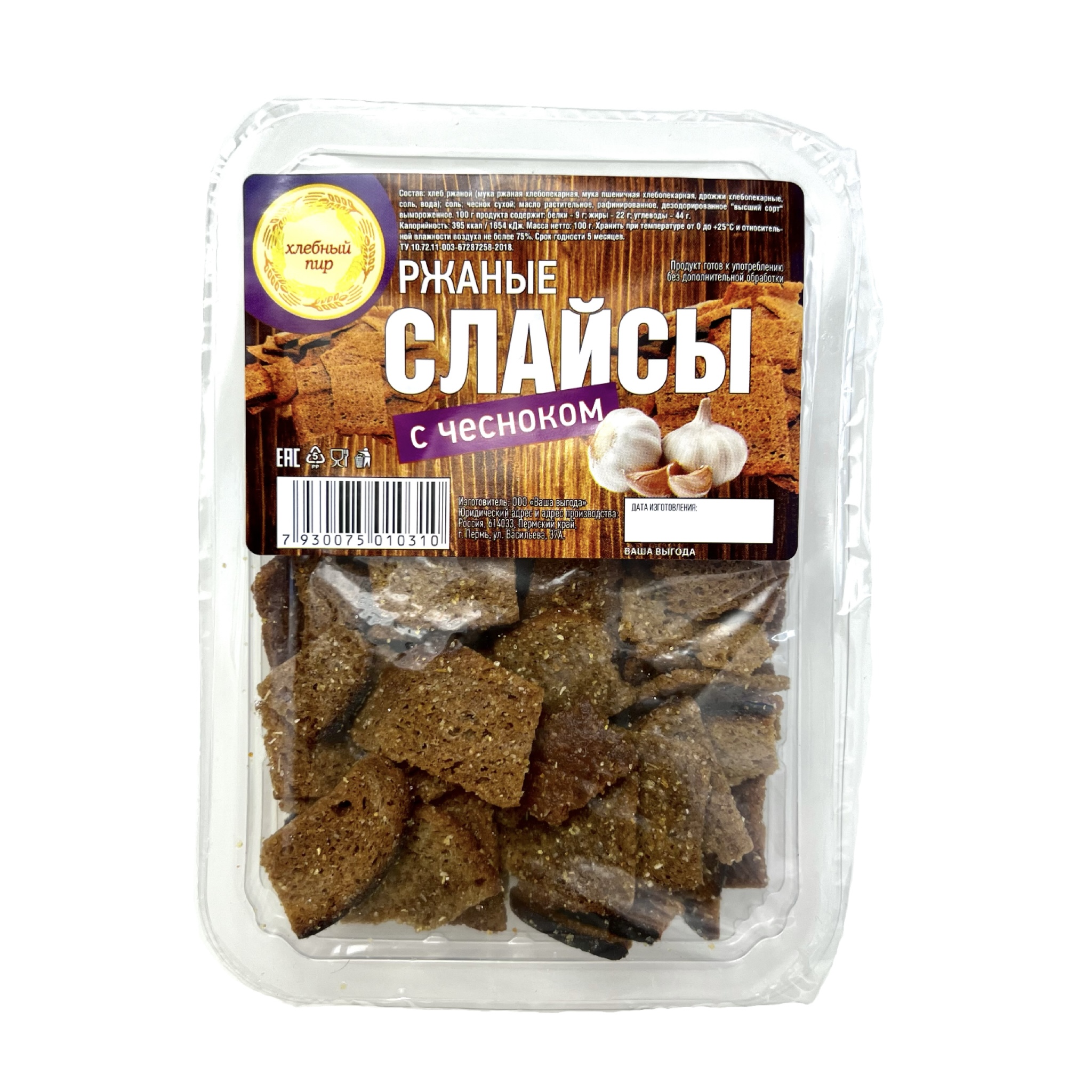 

Слайсы Хлебный пир со вкусом чеснока, 100 г