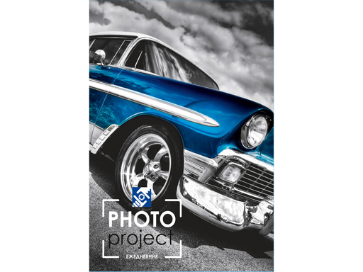 

Ежедневник Collezione А5.80л. роскошное ретро(80-8227)7бц.контраст.цв.мел обл. недатир