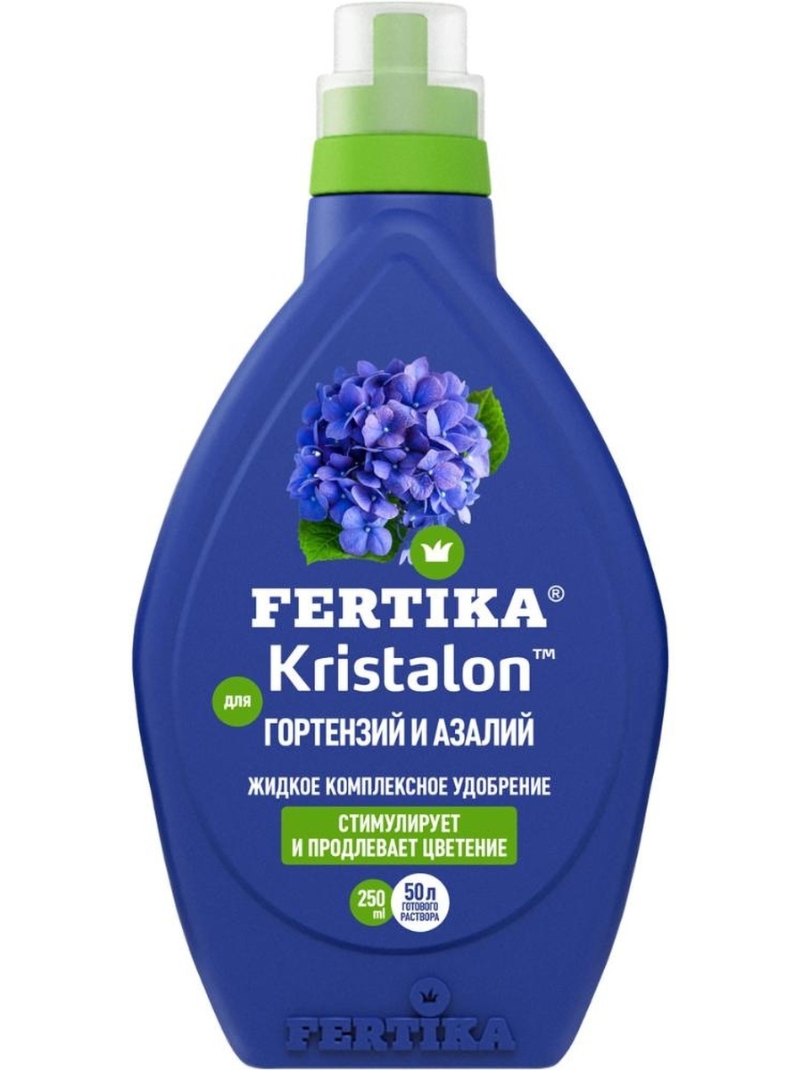 

Фертика Кристалон 250мл ГОРТЕНЗИИ