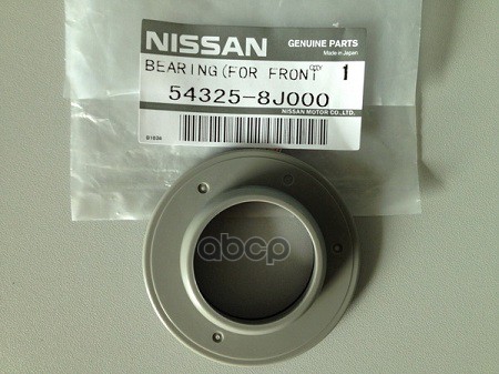 Подшипник Опорный Infiniti: Fx 35/45 (S50) (2003-2007) NISSAN 543258J000