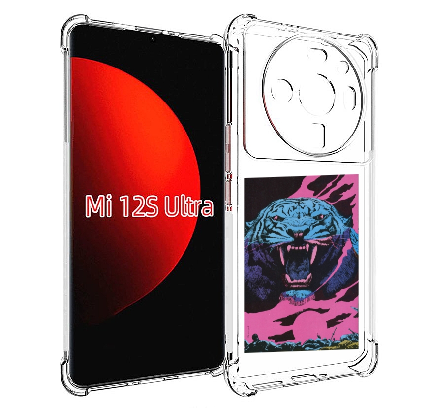 

Чехол MyPads лев с розовыми зубами для Xiaomi 12S Ultra, Прозрачный, Tocco