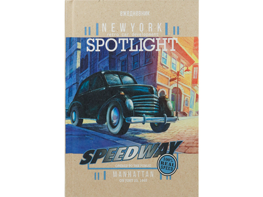 

Ежедневник Collezione А5. 96л. ретро-автомобиль-1 (96-3554) 7бц.крафт обл+блок люкс кр