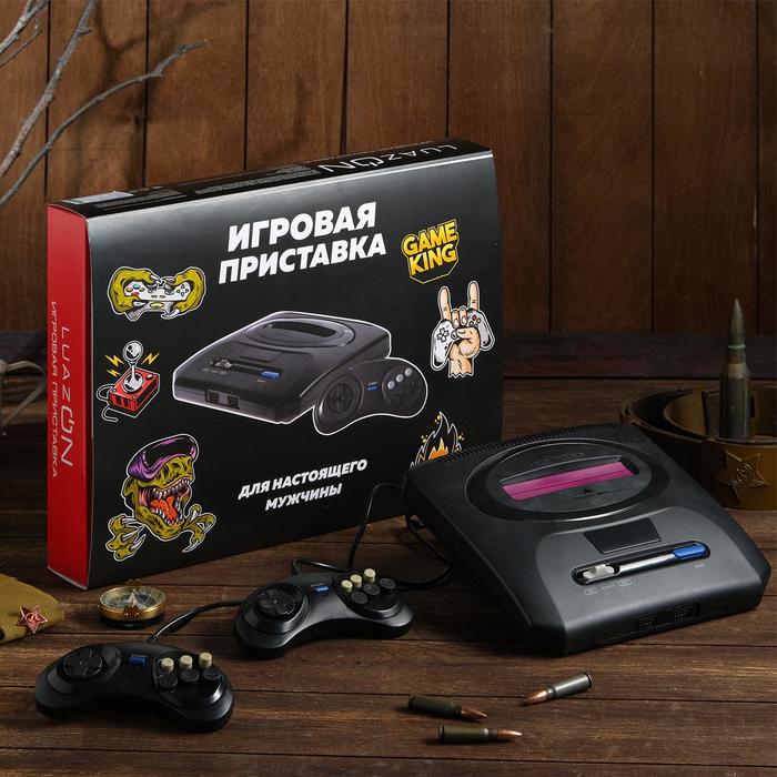 

Игровые приставки Luazon Home Man Game-4, 16 бит, два джойстика, 70 игр, черная, Черный, Man Game-4, 16 бит, два джойстика, 70 игр, черная