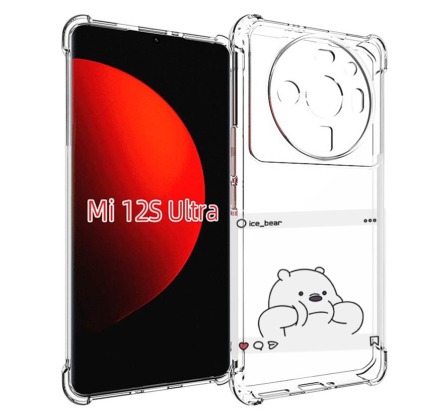 

Чехол MyPads ледяной-медведь для Xiaomi 12S Ultra, Прозрачный, Tocco
