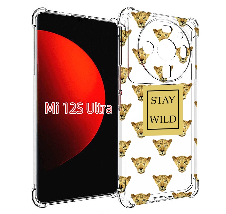 

Чехол MyPads леопард-вайлд для Xiaomi 12S Ultra, Прозрачный, Tocco