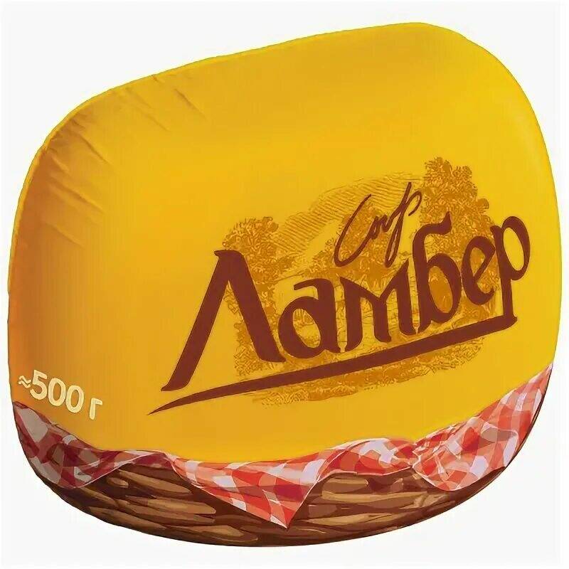 

Сыр твердый Ламбер 50% 500 г