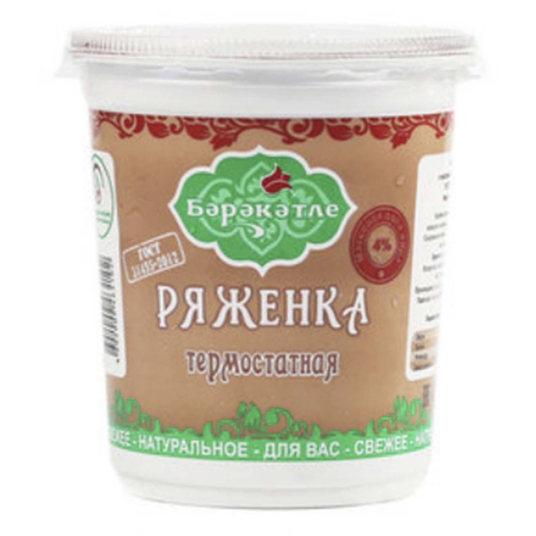 

Ряженка Бэрэкэтле термостатная 4% 380 г бзмж
