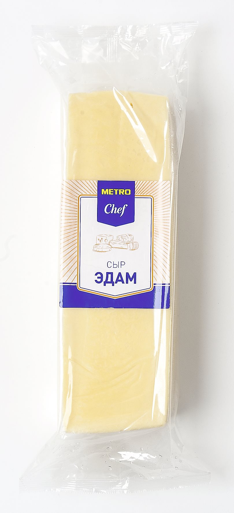 Сыр полутвердый Metro Chef Эдам 40% 2,5 кг бзмж