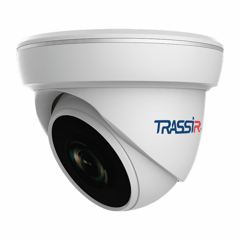 Аналоговая камера видеонаблюдения TRASSIR TR-H2S1 v3 3.6 аналоговая камера trassir tr h2b6 v3 2 8–12