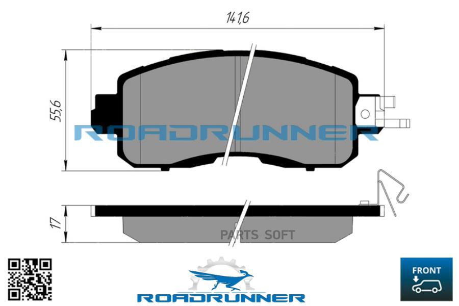 Колодки Тормозные ROADRUNNER rr21810spd