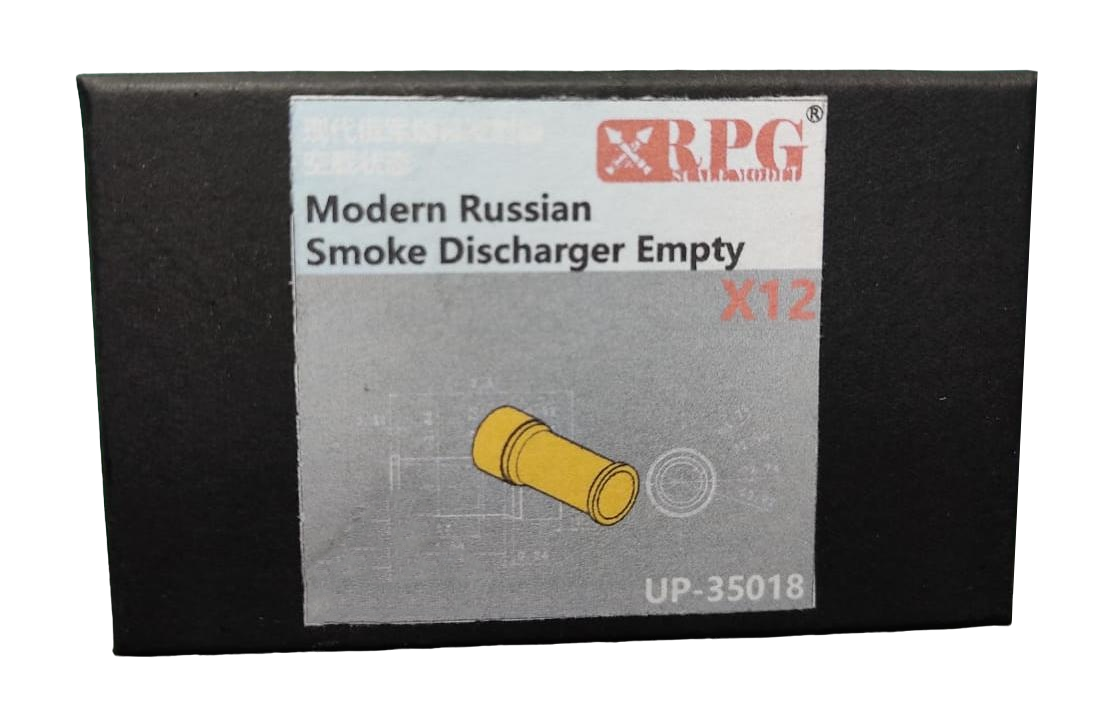 UP-35018RPG Современные Российские дымовые гранатометы пустые 12 шт