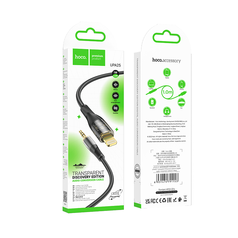 

Кабель Lightning-mini-Jack 3.5mm Hoco UPA25 1 м черный, UPA25