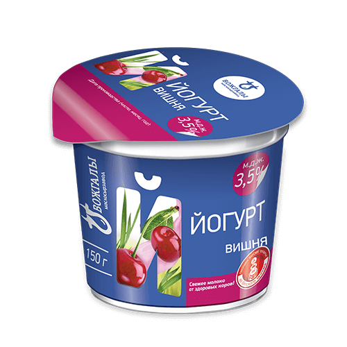 

Йогурт Вожгалы маслосырзавод Славянский вишня 3,5% бзмж 150 г
