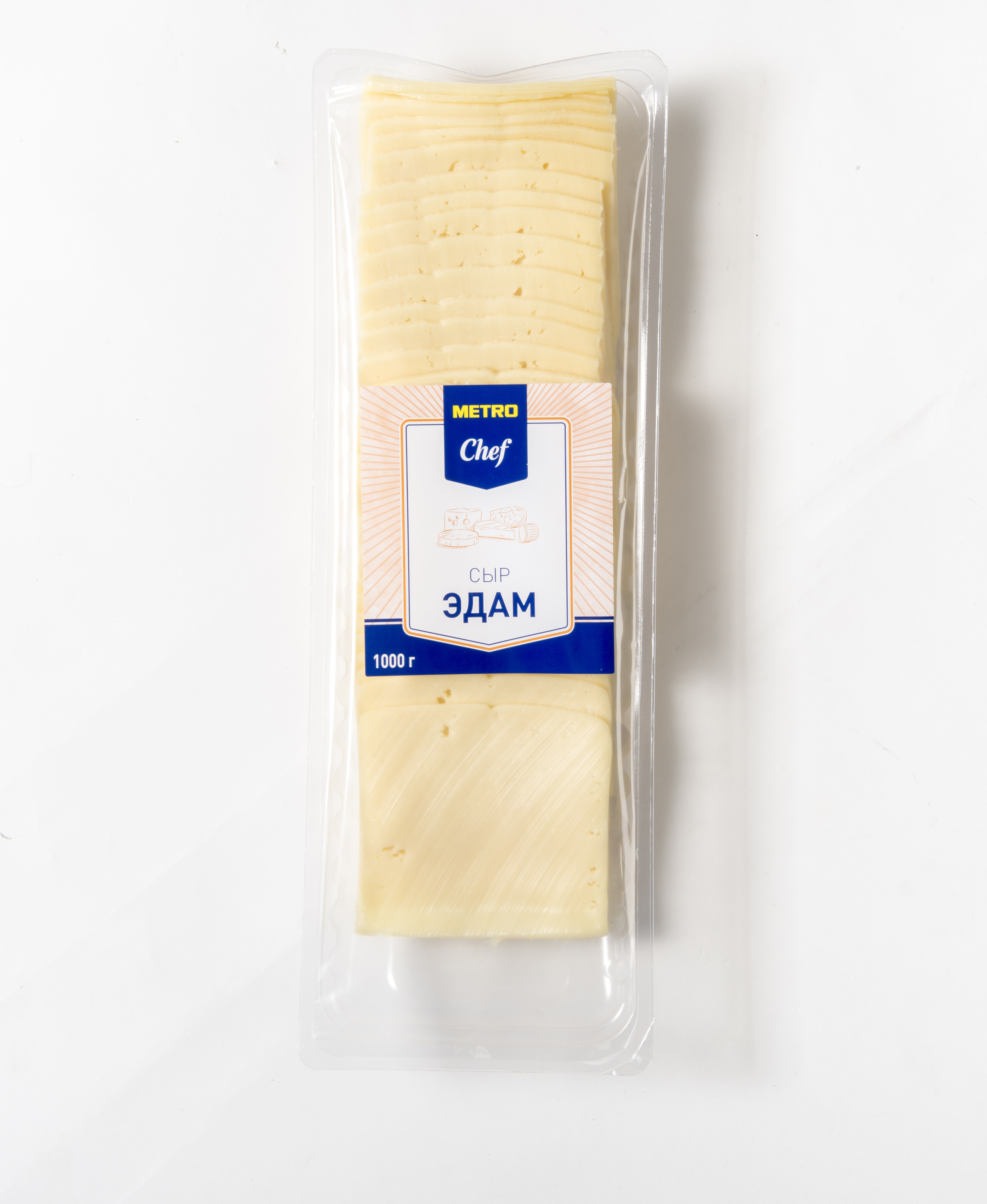 Сыр полутвердый Metro Chef Эдам нарезка 40% 1 кг бзмж