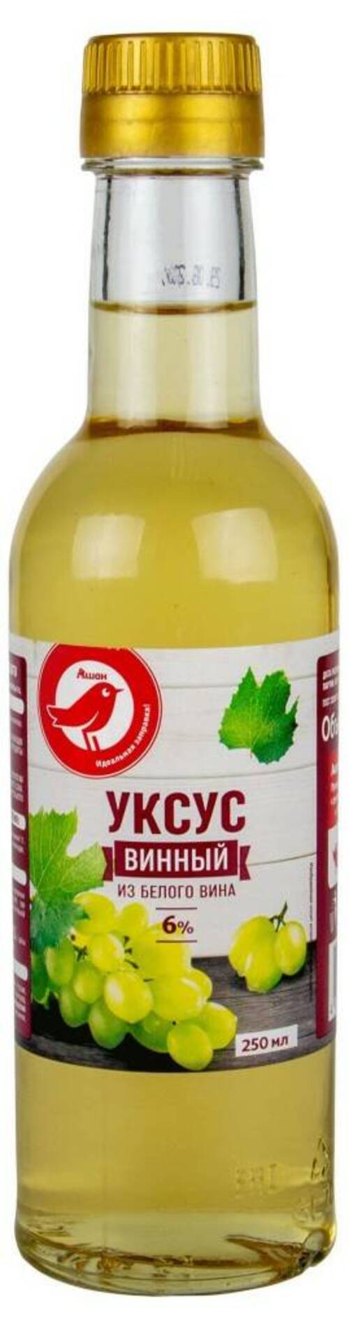 

Уксус АШАН Красная птица Винный 6% 250 мл